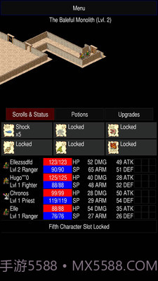 点击启示录2截图3