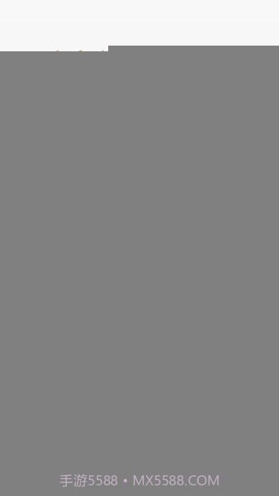 杭州小红车截图4