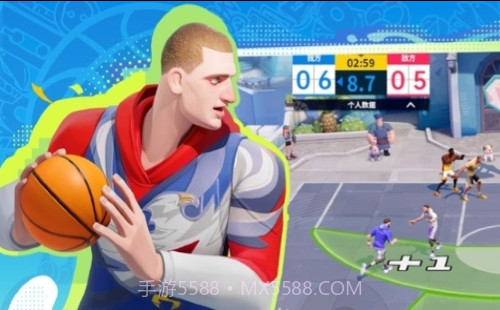 全明星街球派对I/iPad版截图3