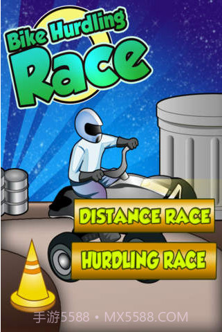 自行车跨栏赛跑截图1 自行车跨栏赛跑截图1