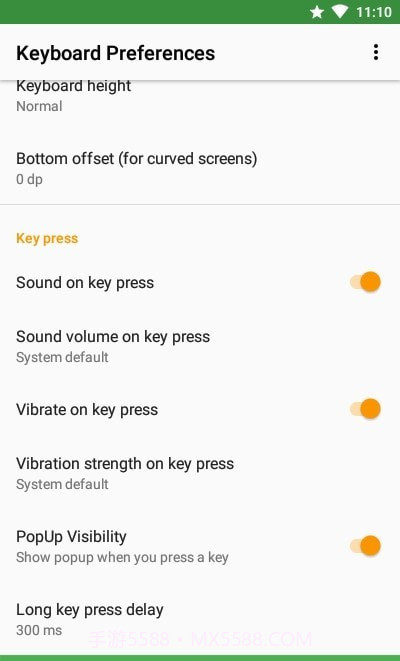 FlorisBoard键盘截图2 FlorisBoard键盘截图2