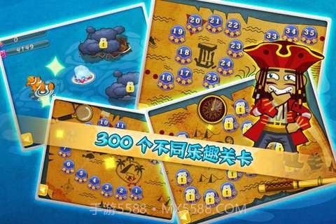 黄金矿工-加勒比宝藏截图1