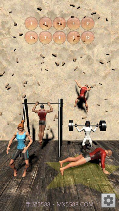 速度攀登者截图1