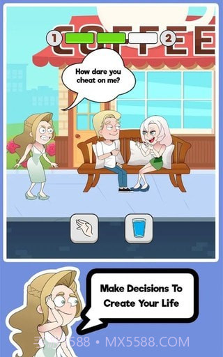 拯救女士截图1 拯救女士截图1