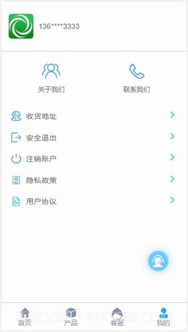 陌上花开免费截图1