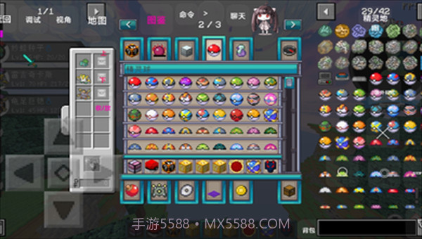 我的世界宝可梦最新截图1 我的世界宝可梦最新截图1