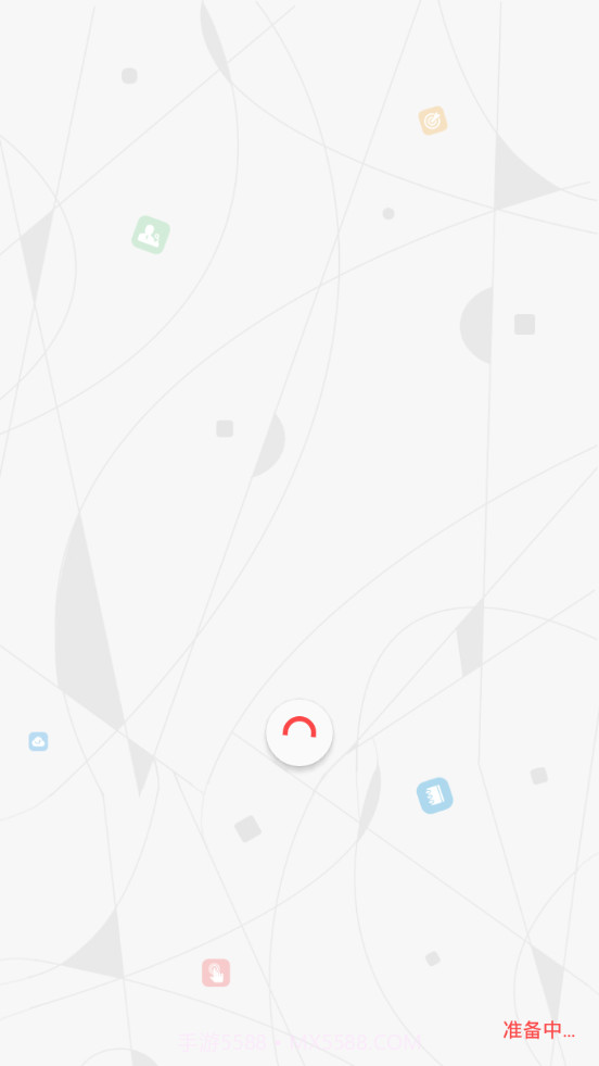 生态环境局截图4