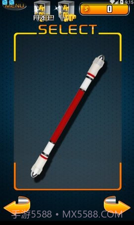 转笔模拟器截图2 转笔模拟器截图2