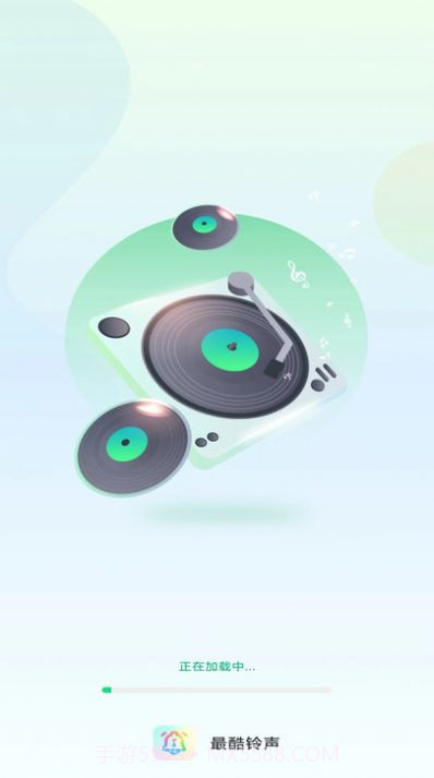 最酷铃声截图1 最酷铃声截图1