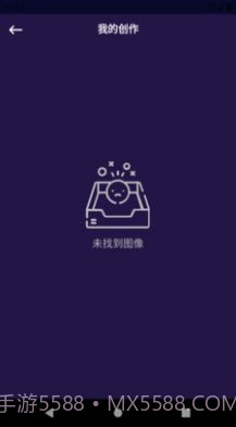 乐言图片编辑器截图2