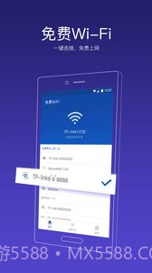 91清理大师(原91助手)截图4