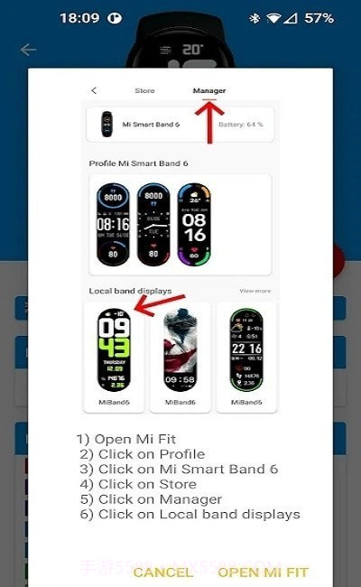 小米手环6截图2 小米手环6截图2