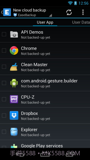 易备份 Ease Backup截图6 易备份 Ease Backup截图6