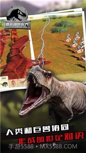 迷你动物世界截图1