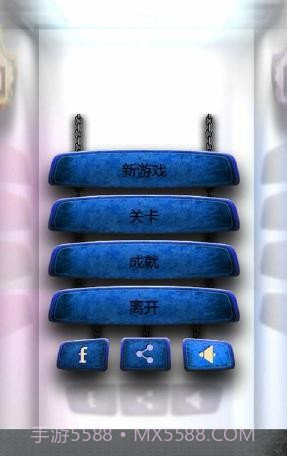 密室逃脱汉化版截图4 密室逃脱汉化版截图4