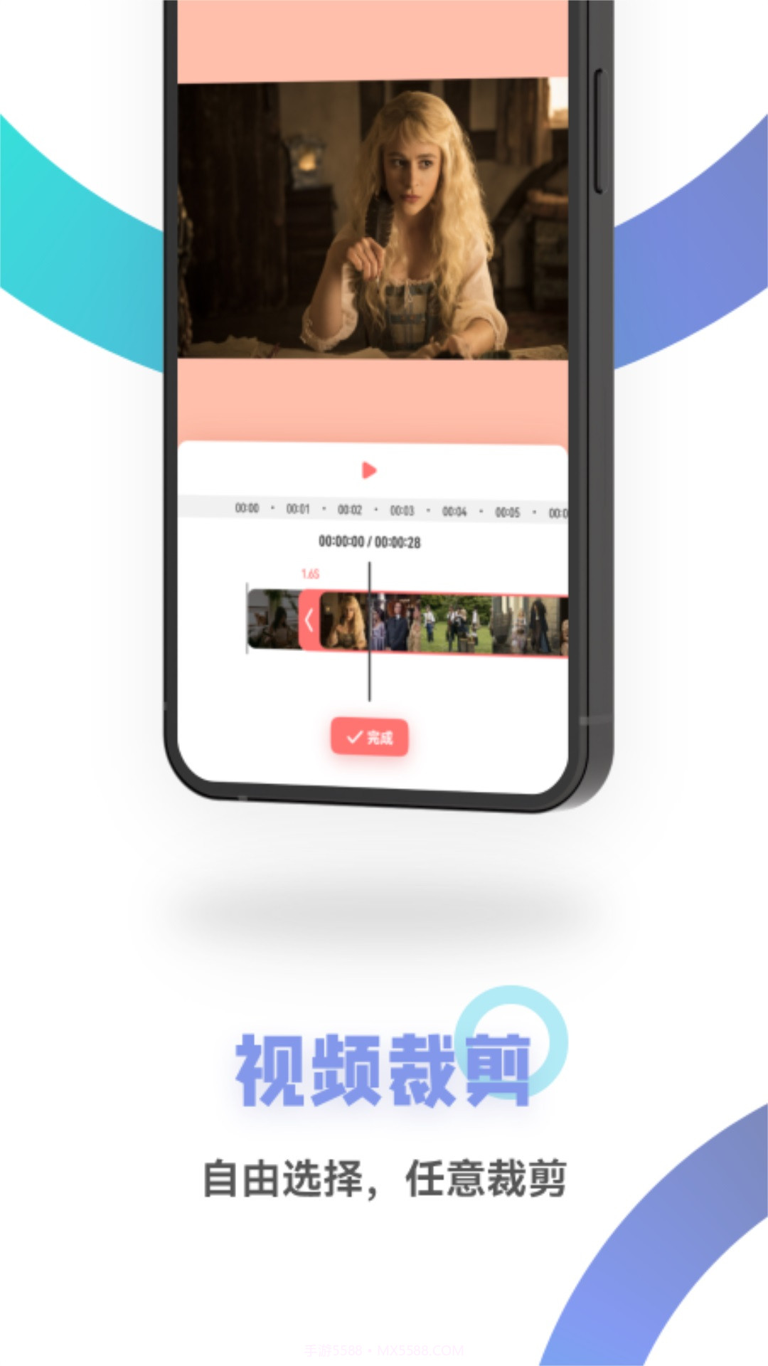 快拍短视频制作截图2