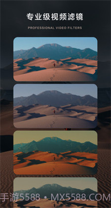 大片Bigshot截图3