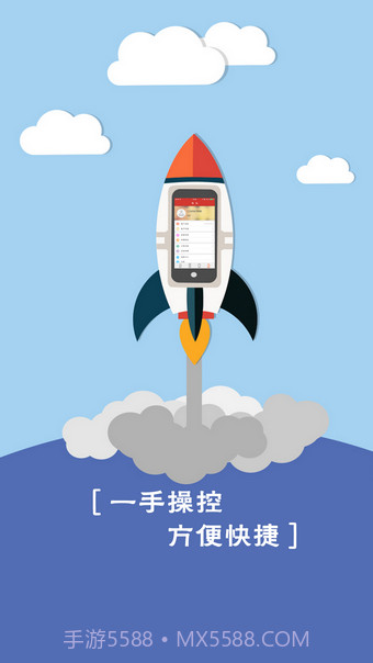 钻城卡盟截图1 钻城卡盟截图1