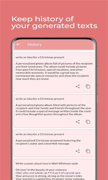 Writeo智能写作截图1 Writeo智能写作截图1