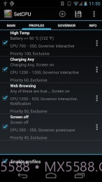 SetCPU中文版截图4