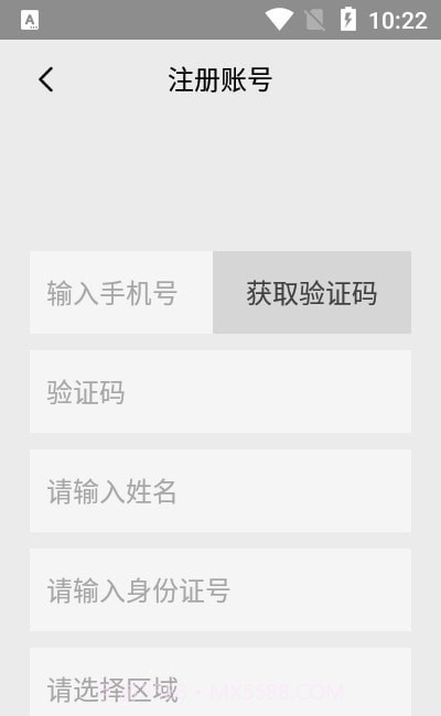 甘肃学驾截图1
