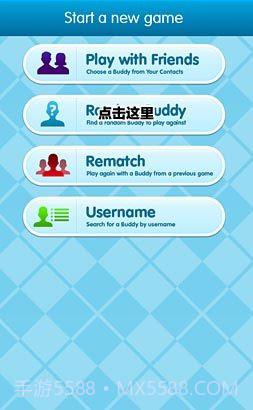 迷你高尔夫对抗赛截图1