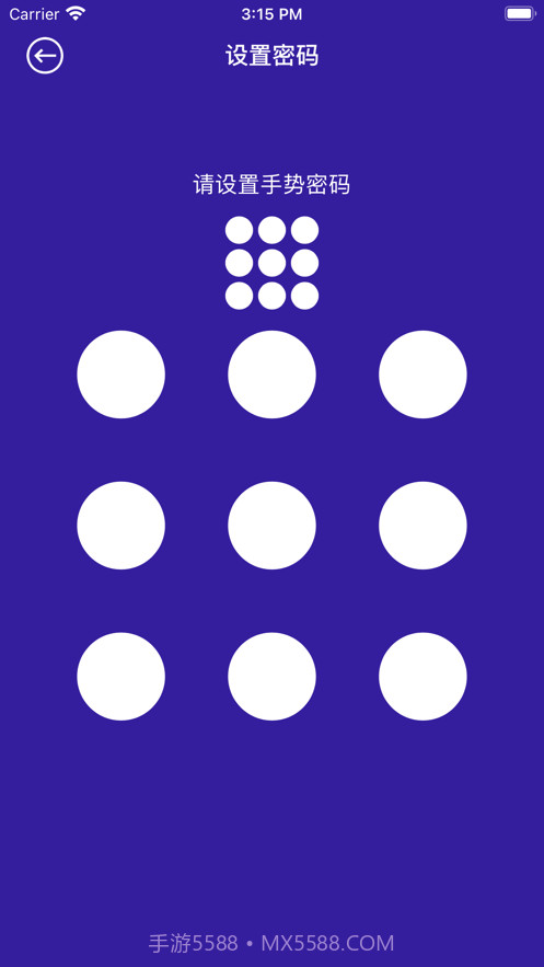 小仪播放器截图2