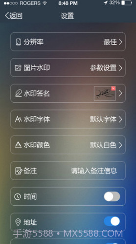 元道经纬相机(元道经纬相机修改器)V3.4.6 安卓手机版截图1 元道经纬相机(元道经纬相机修改器)V3.4.6 安卓手机版截图1