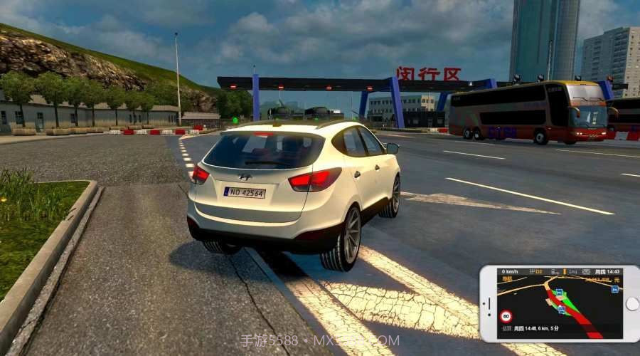 遨游中国2(带语音导航)截图3