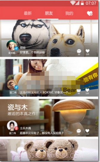 惊喜聊天(惊喜聊天室免费)V1.0.25 安卓免费版截图3 惊喜聊天(惊喜聊天室免费)V1.0.25 安卓免费版截图3