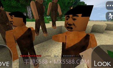 生存战争野人岛扩展版截图2