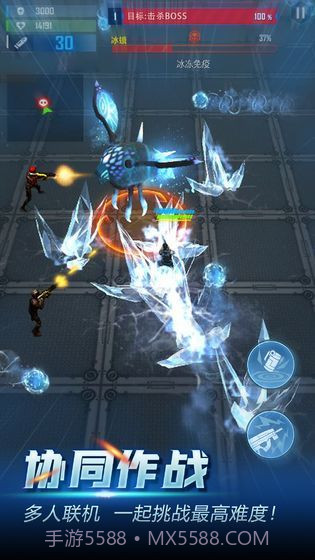 地心纪元单机修改版截图2 地心纪元单机修改版截图2