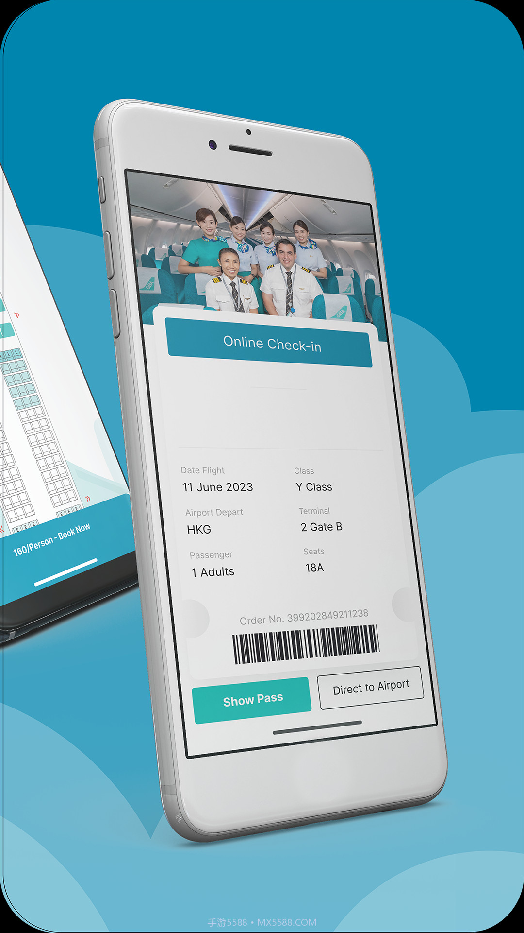 大湾区航空截图4 大湾区航空截图4