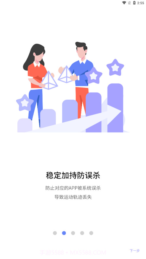 DETN插件截图3 DETN插件截图3