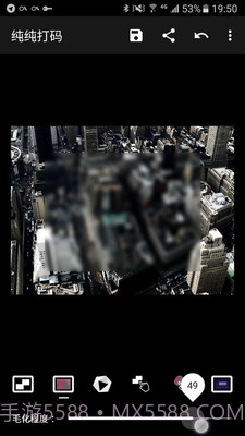 纯纯打码截图1