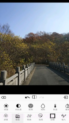 图片编辑器助手截图3