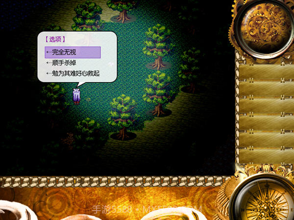 东方年代记:双姬蓬莱物语截图2 东方年代记:双姬蓬莱物语截图2