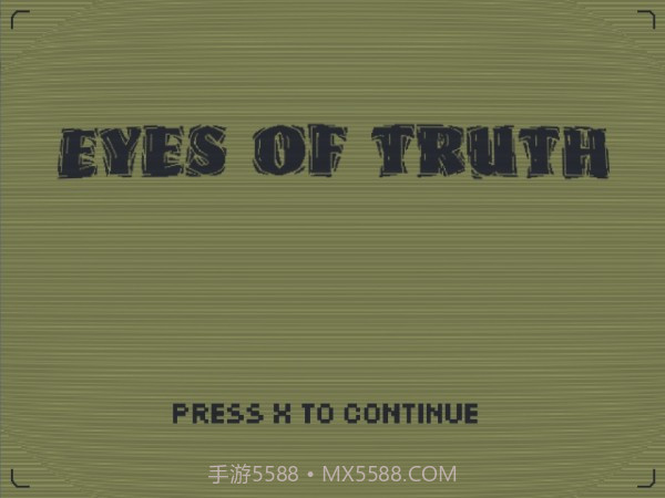 真相之眼截图3 真相之眼截图3