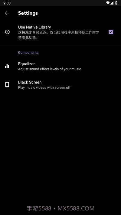 safe headphones截图4
