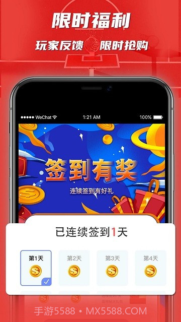 ccnb卡片交易平台截图3 ccnb卡片交易平台截图3