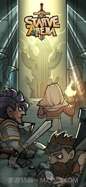 饥饿竞技场截图1 饥饿竞技场截图1
