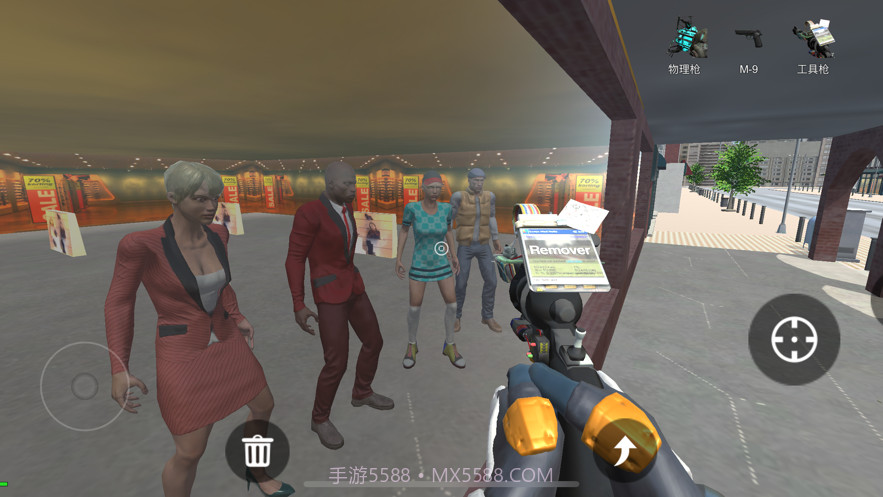 盖瑞模组截图2 盖瑞模组截图2