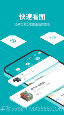 maya建模截图3 maya建模截图3