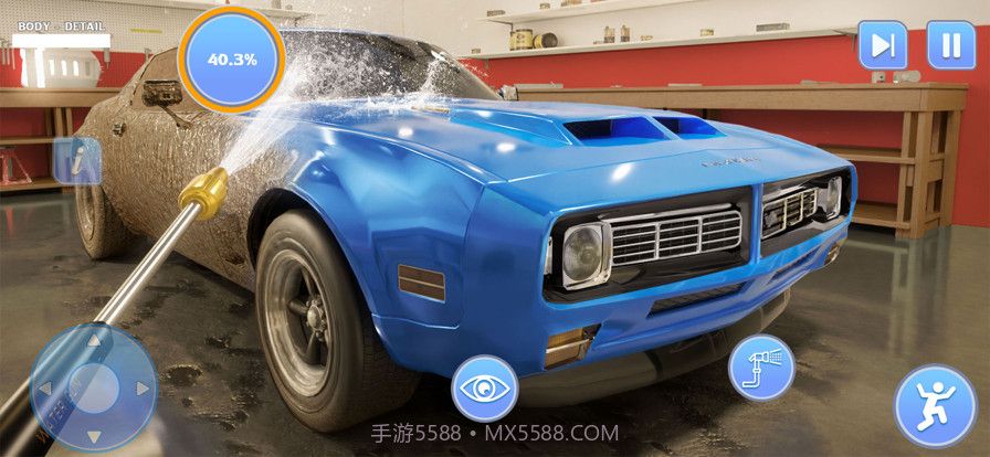力量洗水枪模拟器截图1