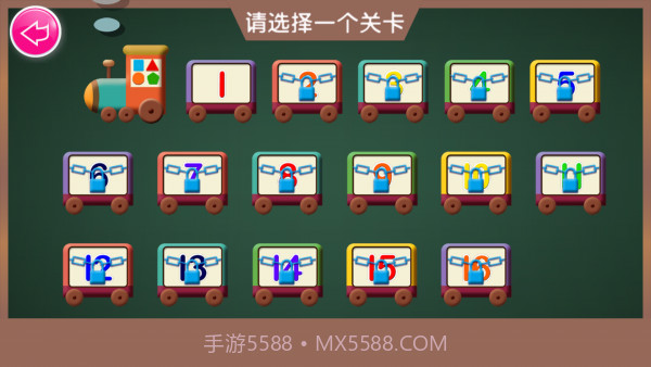 宝宝学形状和颜色截图4 宝宝学形状和颜色截图4