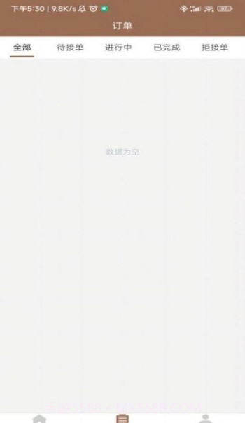 会好康医养管理端截图4 会好康医养管理端截图4