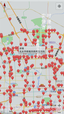 进京地图导航截图1 进京地图导航截图1