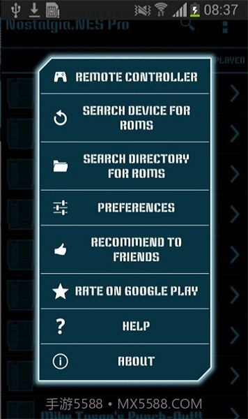 nostalgianespro模拟器截图2