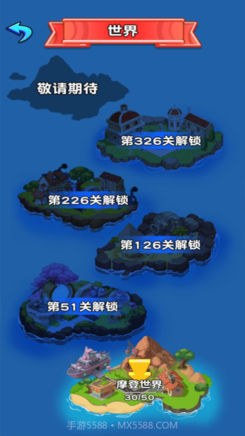 保卫农场截图3 保卫农场截图3