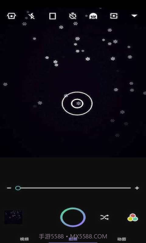 百变趣味相机截图3 百变趣味相机截图3